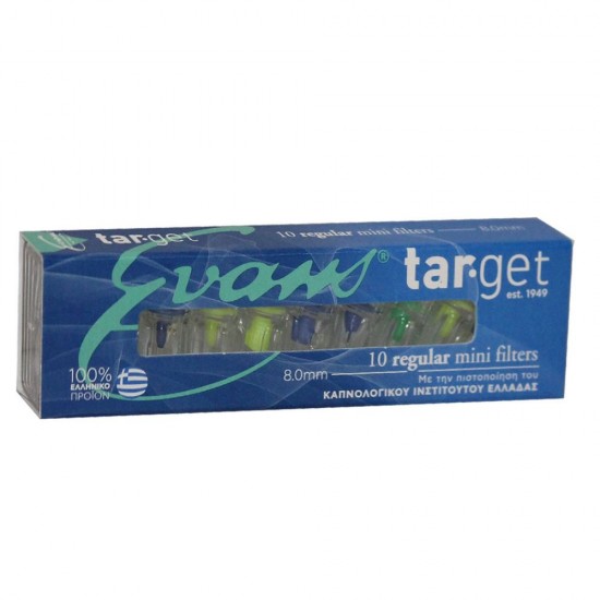 TARGET ΠΙΠΑΚΙ EVANS SUPER SLIM 8mm ΤΣΙΓΑΡΟ